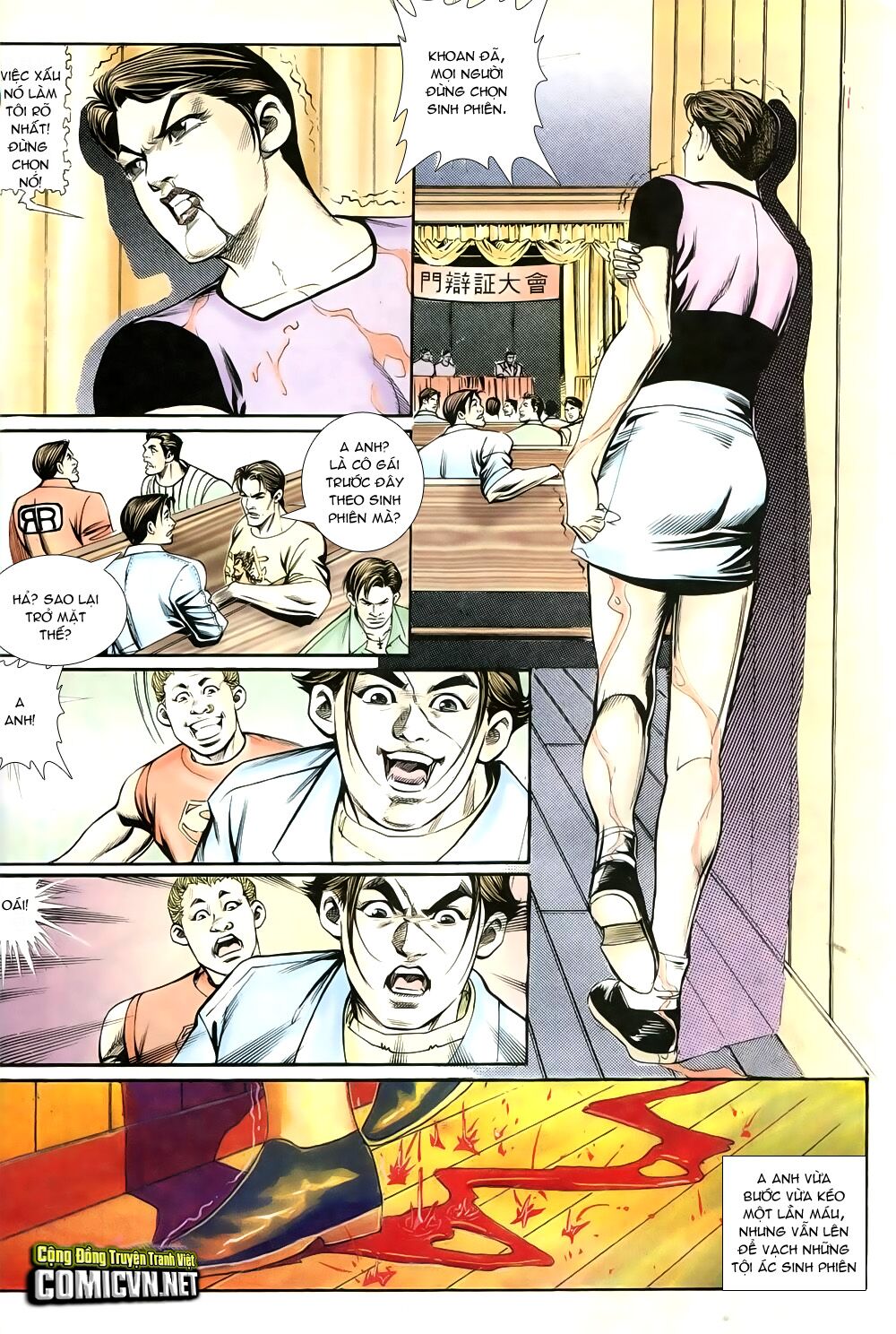 Người Trong Giang Hồ: Chapter 245