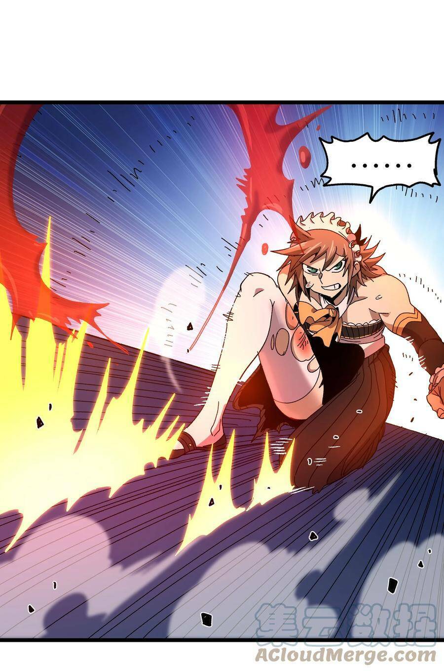 Vú Em Vô Địch: Chapter 26