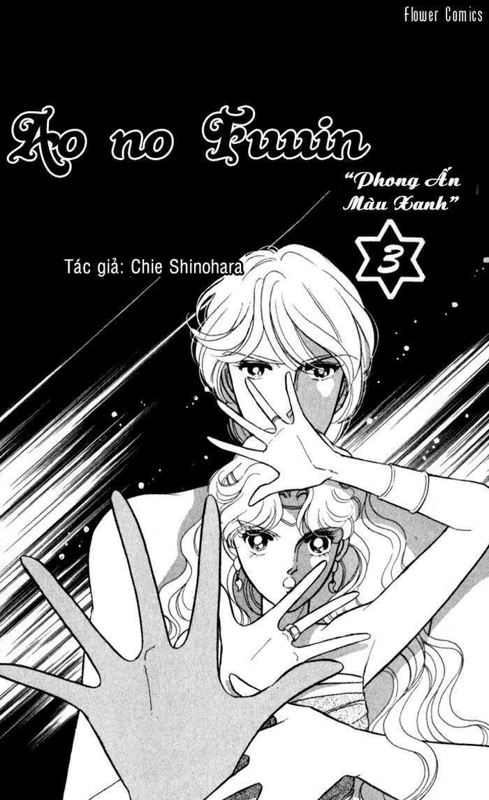 Ao No Fuuin - Blue Seal: Chapter 13