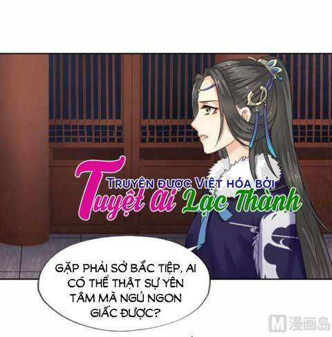 Cô Phương Bất Tự Thưởng (Màu): Chapter 28