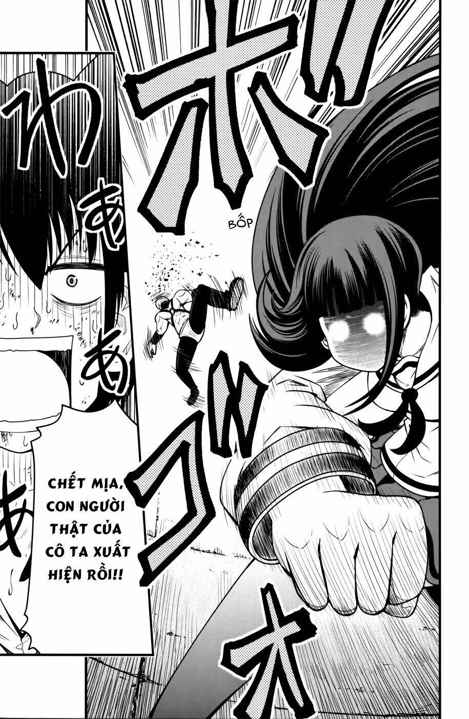 Tsujiura-San To Chupacabra: Chapter 9