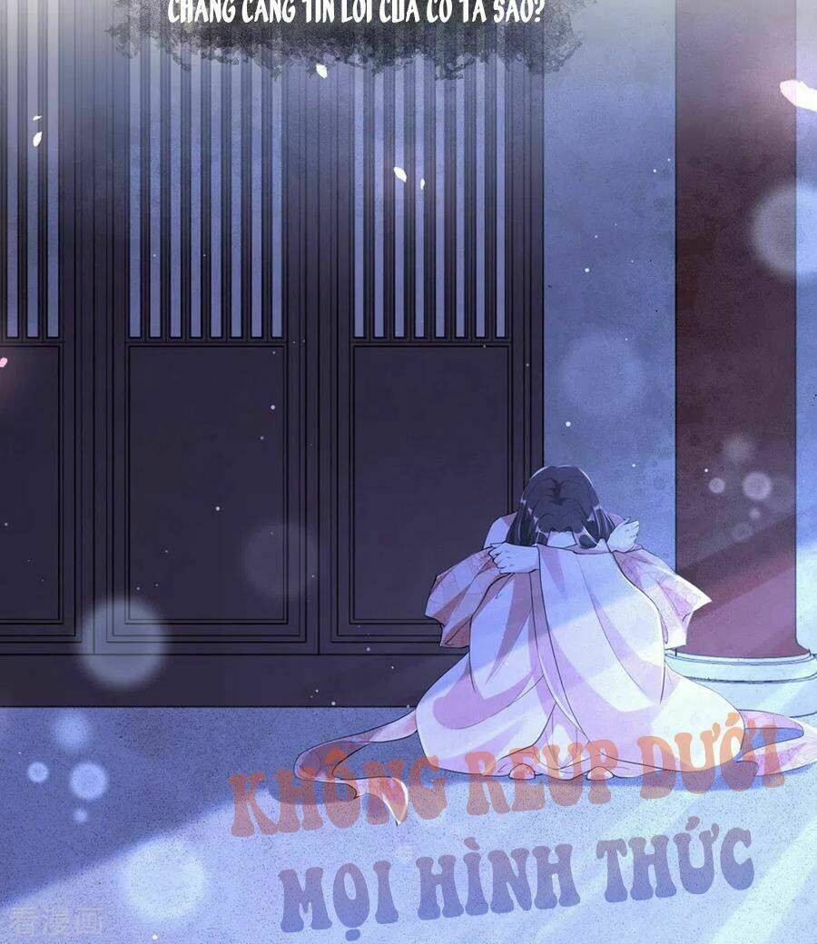 Vương Phi Có Độc!: Chapter 103