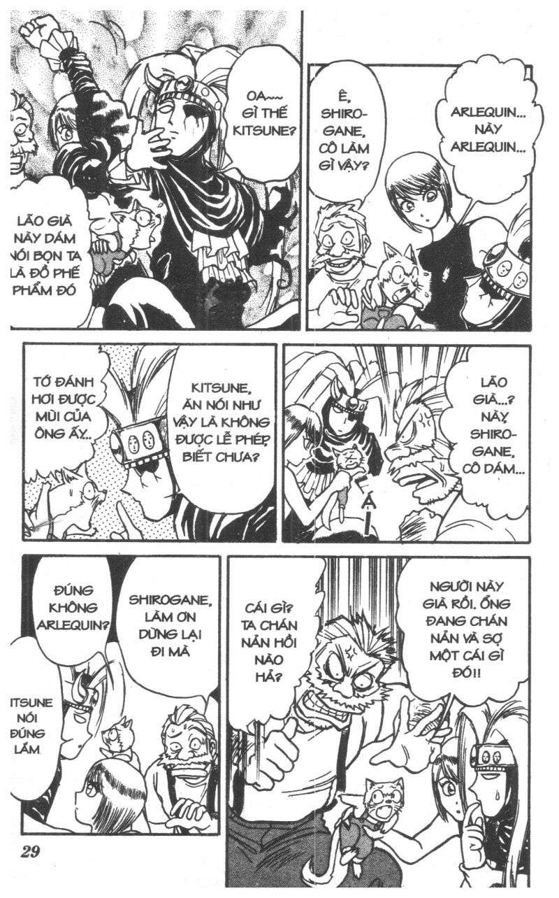 Fujita Kazuhiro: Chapter 6