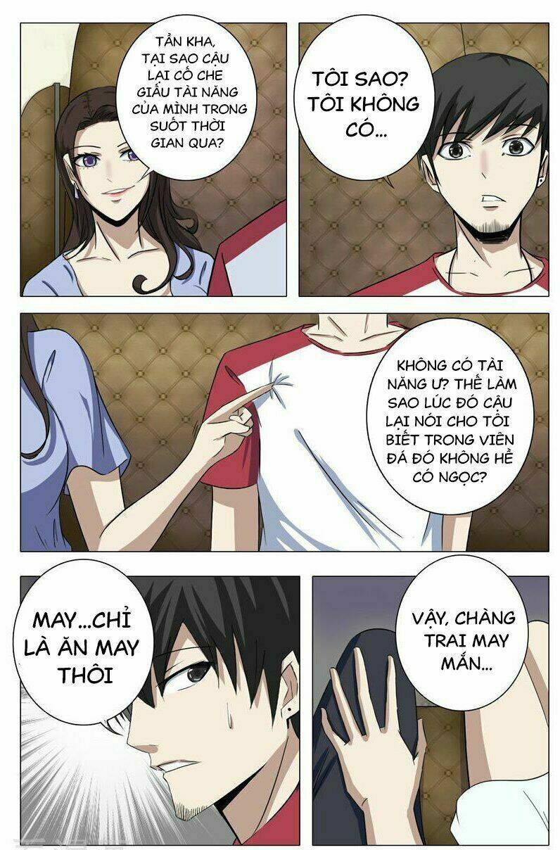 Siêu Phẩm Thấu Thị: Chapter 16