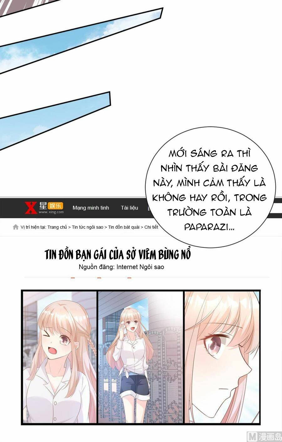 Tư Sủng Cục Cưng Bảo Bối: Chapter 62