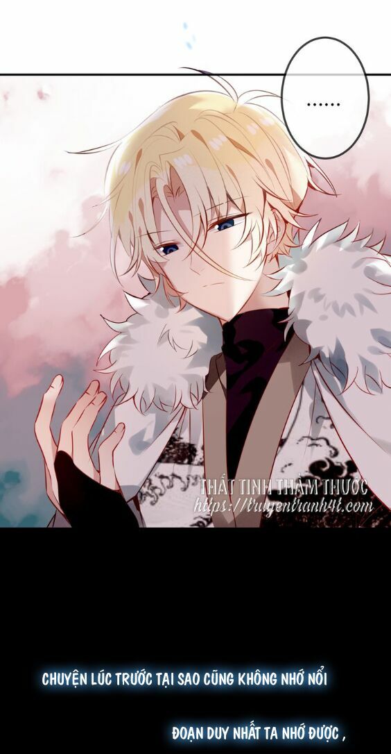 Ngô hoàng tại thượng: Chapter 56