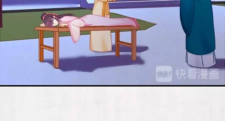 Hoạn Phi Hoàn Triều: Chapter 57