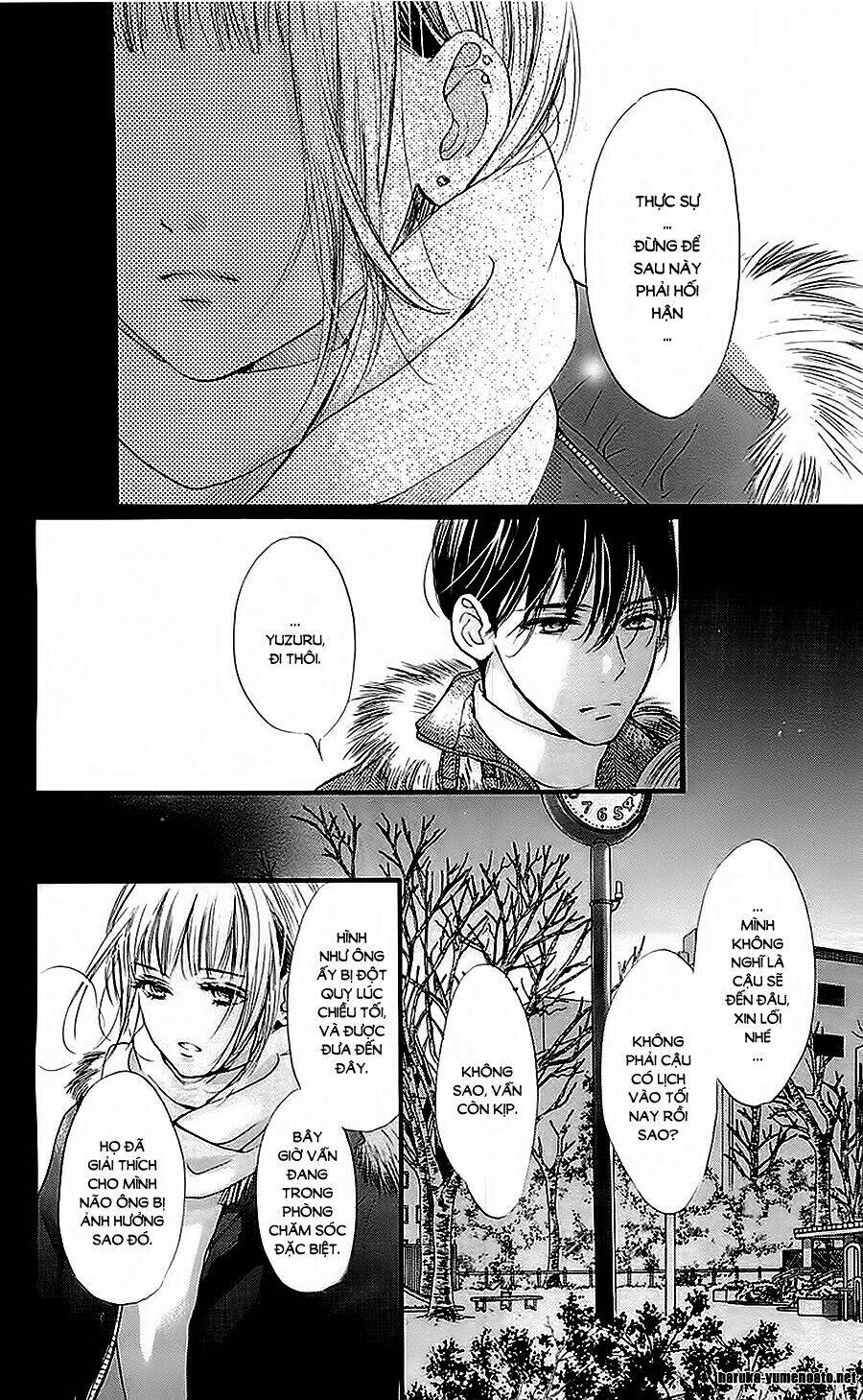 Boku Ni Hana No Melancholy: Chapter 32