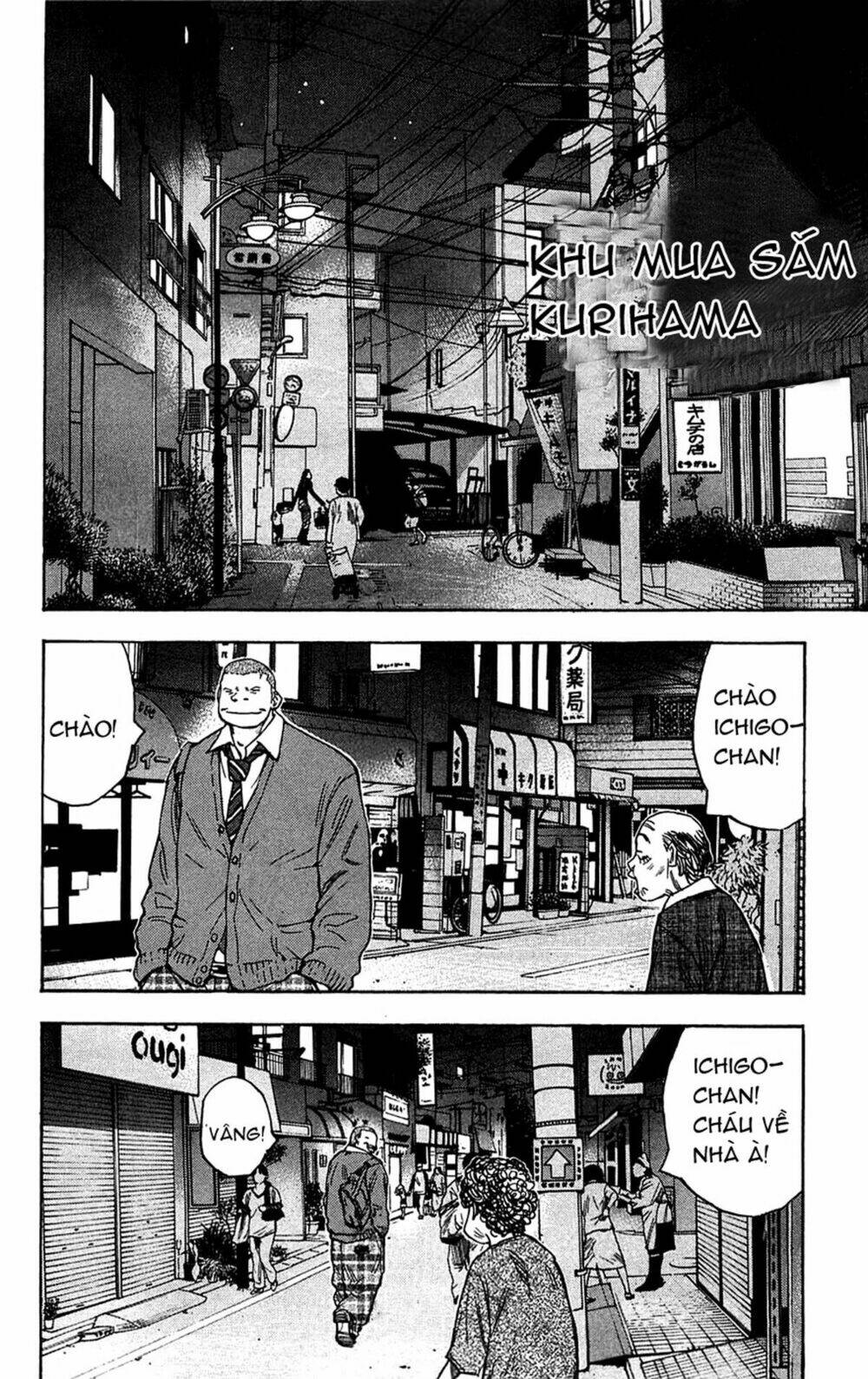 Clover: Chapter 69