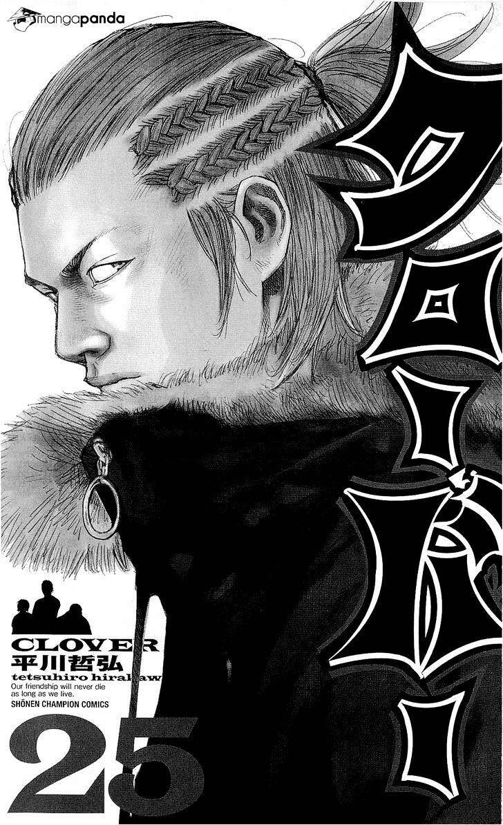 Clover: Chapter 215
