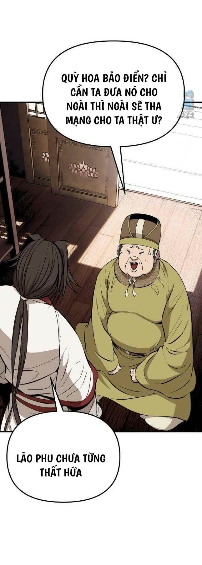 Đông Phương Bất Bại: Chapter 19