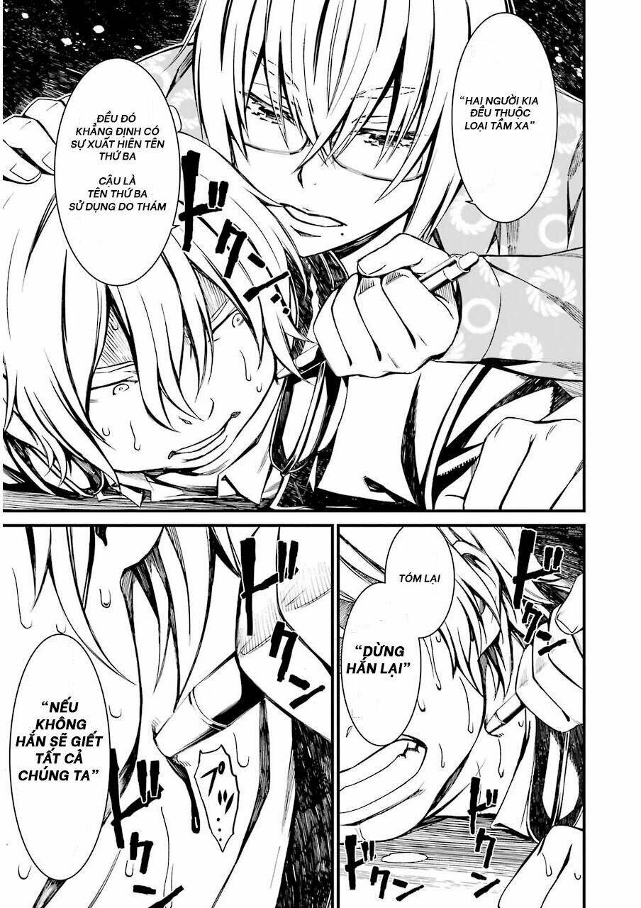 Kimi Shi Ni Tamou Koto Nakare: Chapter 10