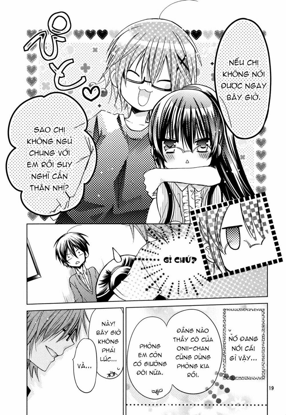 Watashi Ni Xx Shinasai!: Chapter 53