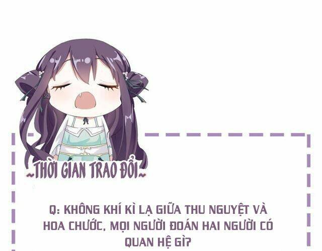 Hoa Nhan Sách: Chapter 58.2