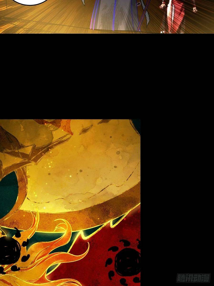 Người Nguyên Thủy Mạnh Nhất: Chapter 61