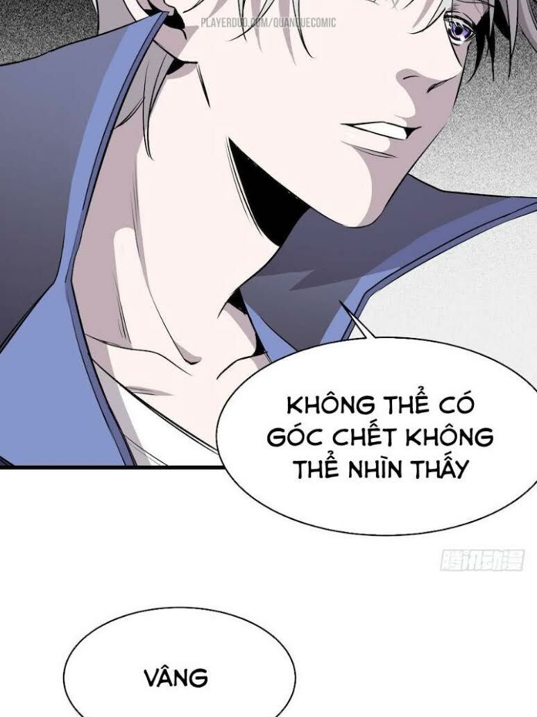 Thát Không Mê Thất: Chapter 2