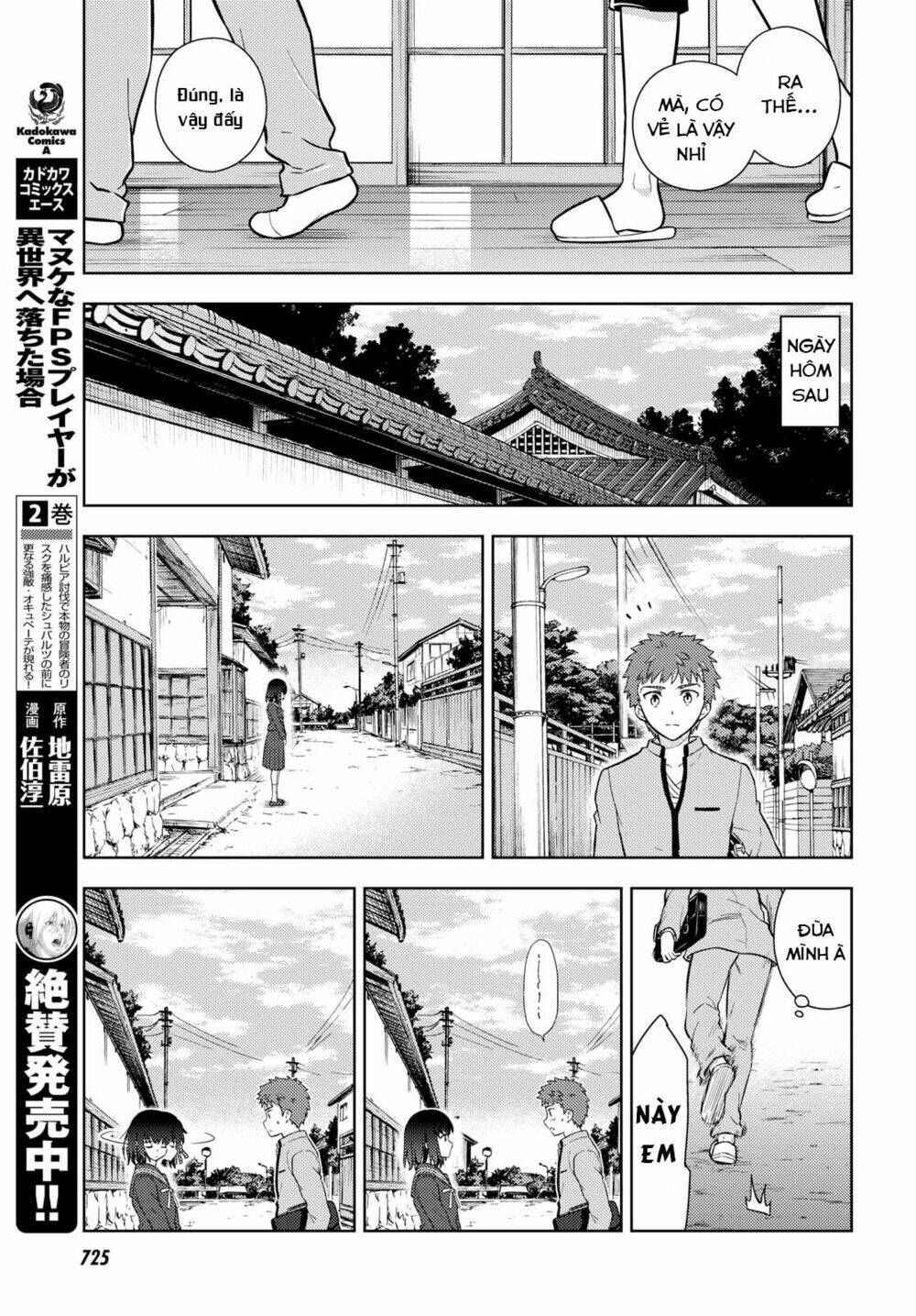 CHÉN THÁNH: ĐÊM ĐỊNH MỆNH: Chapter 37
