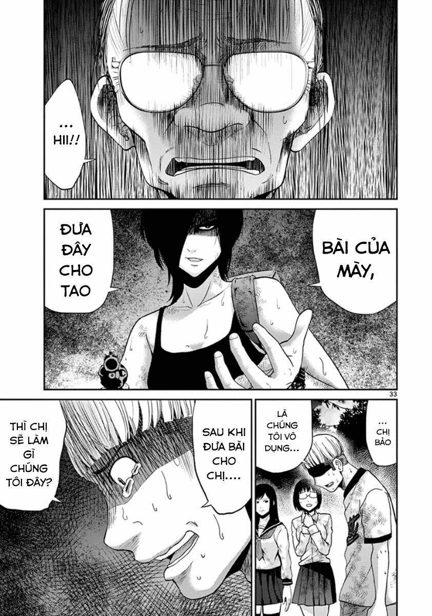 Imawa No Michi No Alice: Alice On Border Road: Chapter 6