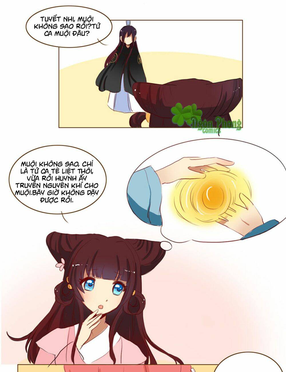 Mẫu Phi Đuôi Của Người Lộ Ra Rồi Kìa: Chapter 31