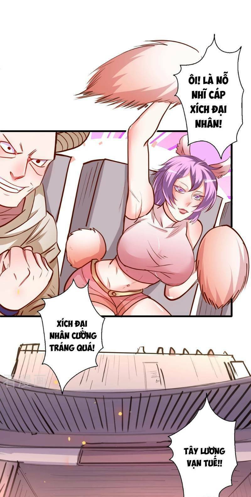 Tối Cường Đại Biểu Hoàng Kim Thận: Chapter 41