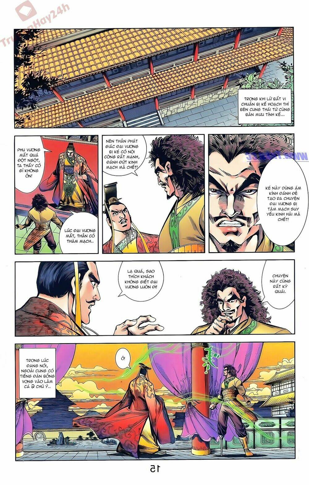 Thiên Tử Truyền Kỳ 2 - Tần Vương Doanh Chính: Chapter 42