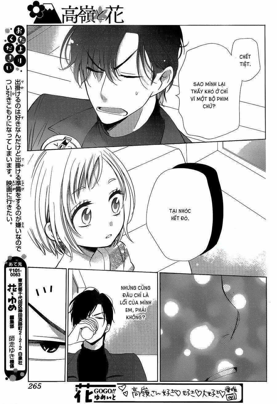 Buổi Xem Mắt Bất Đắc Dĩ: Chapter 43