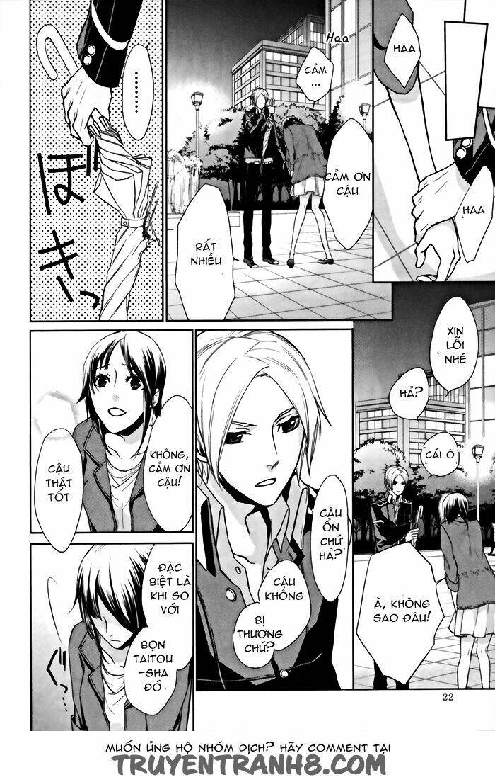 Samurai Drive: Chapter 5