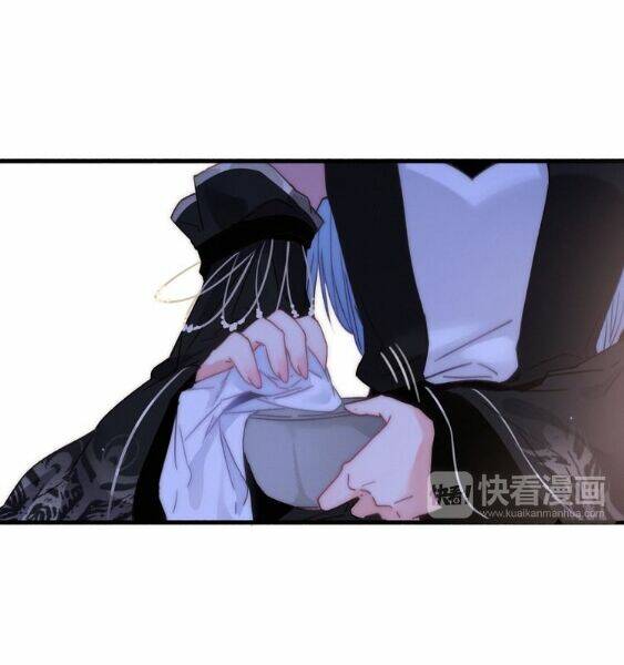 Dữ Tử Thành Thuyết: Chapter 11.1