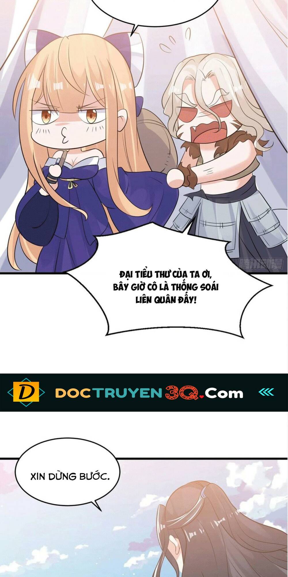 Giáng Thần Chiến Ký: Chapter 94