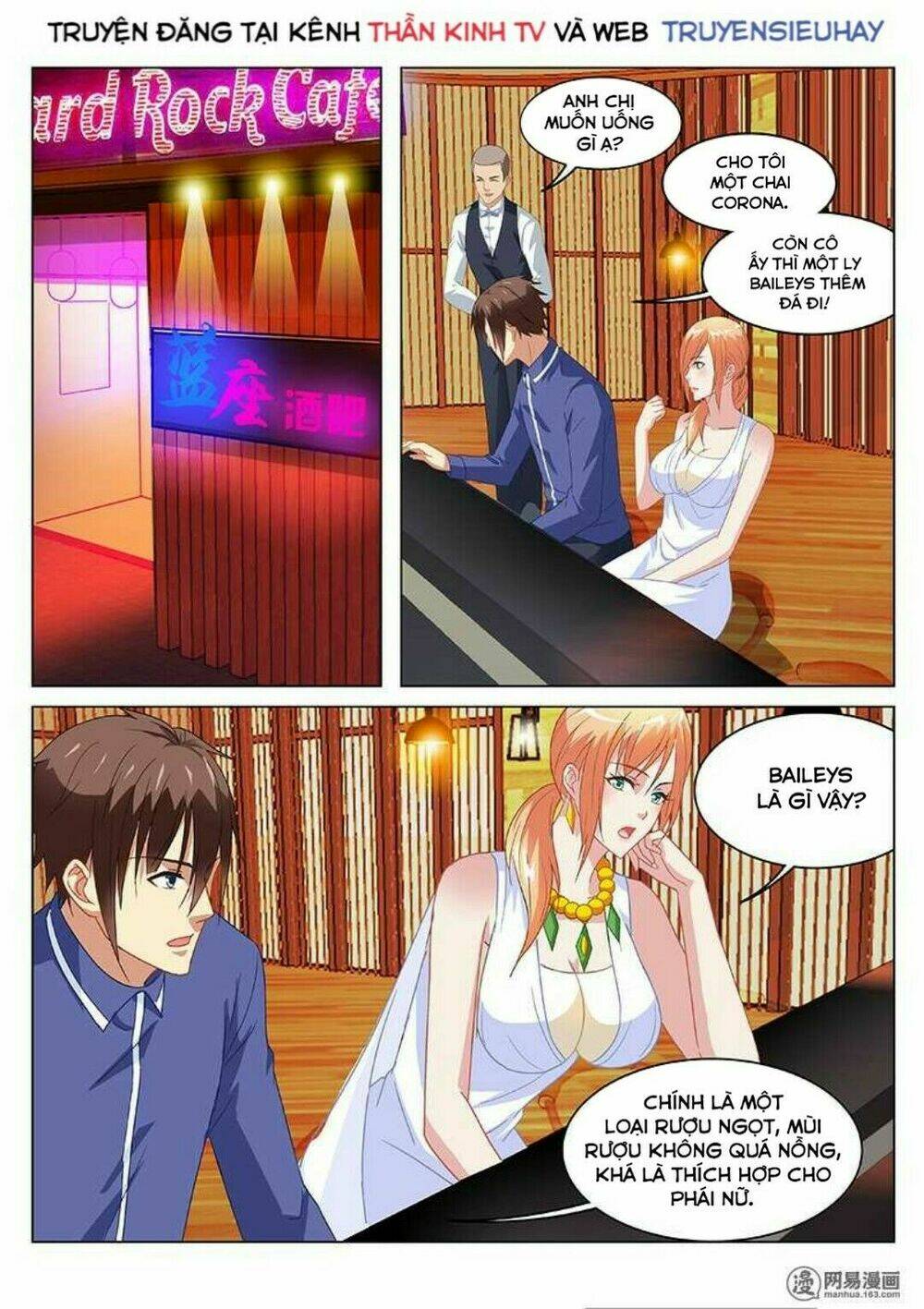 Ngận Thuần Ngận Ái Muội: Chapter 143