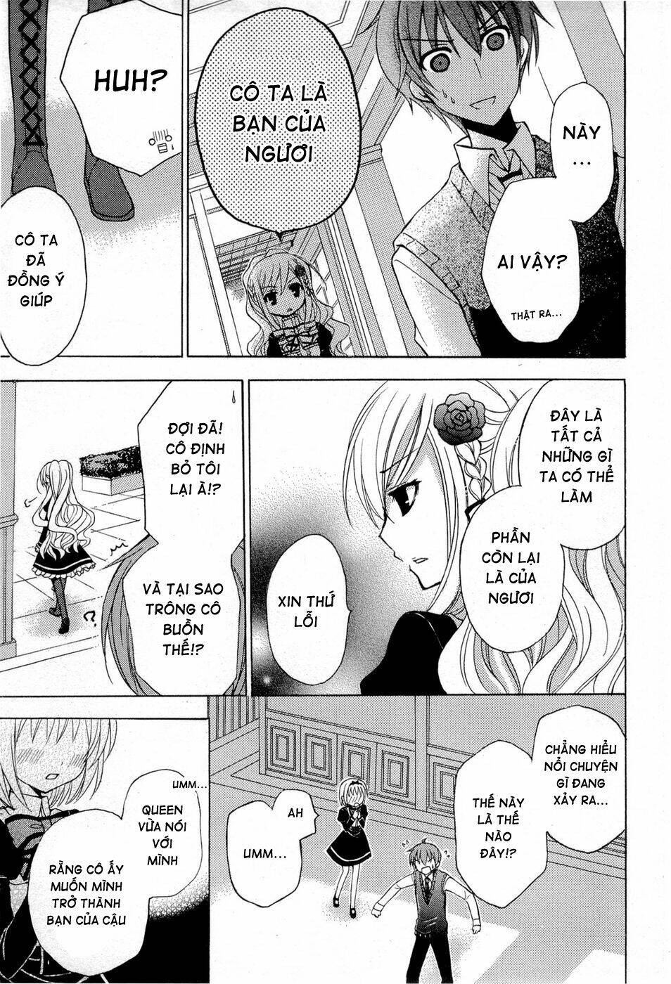 Zettai Joousei: Chapter 3