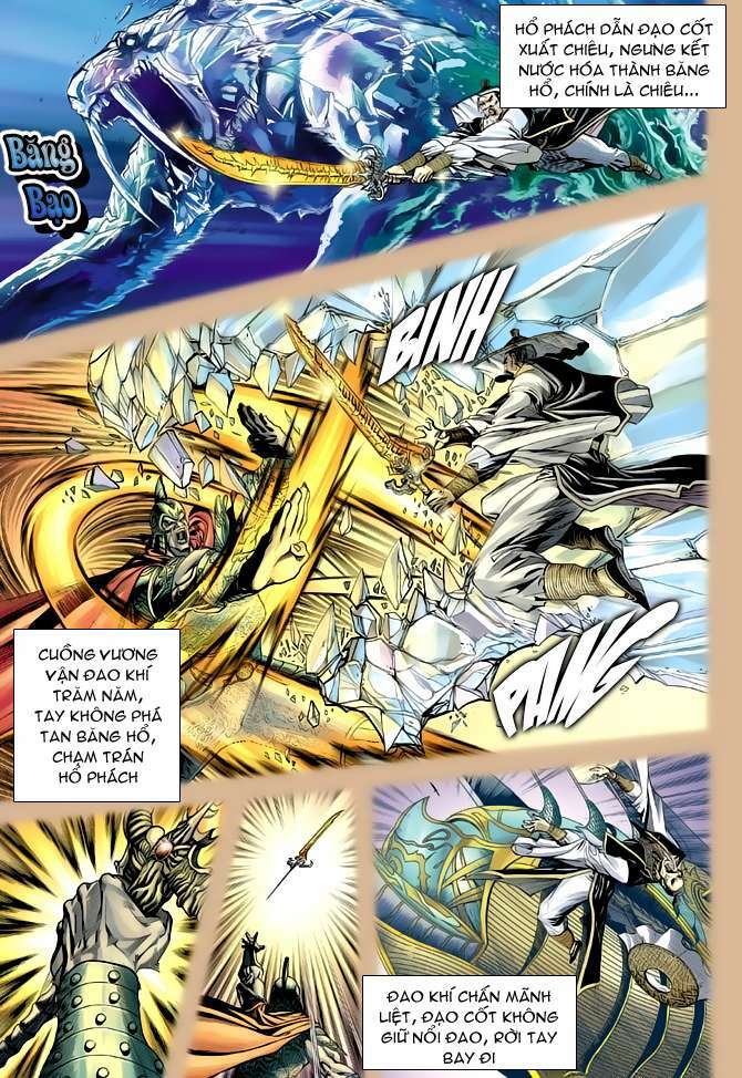 Thần Binh Huyền Kỳ Ii: Chapter 18