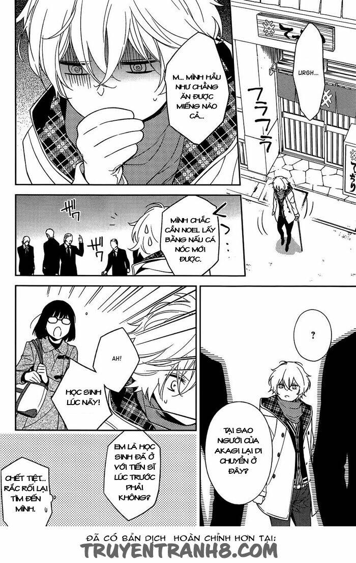 Inferno (Ruru): Chapter 6