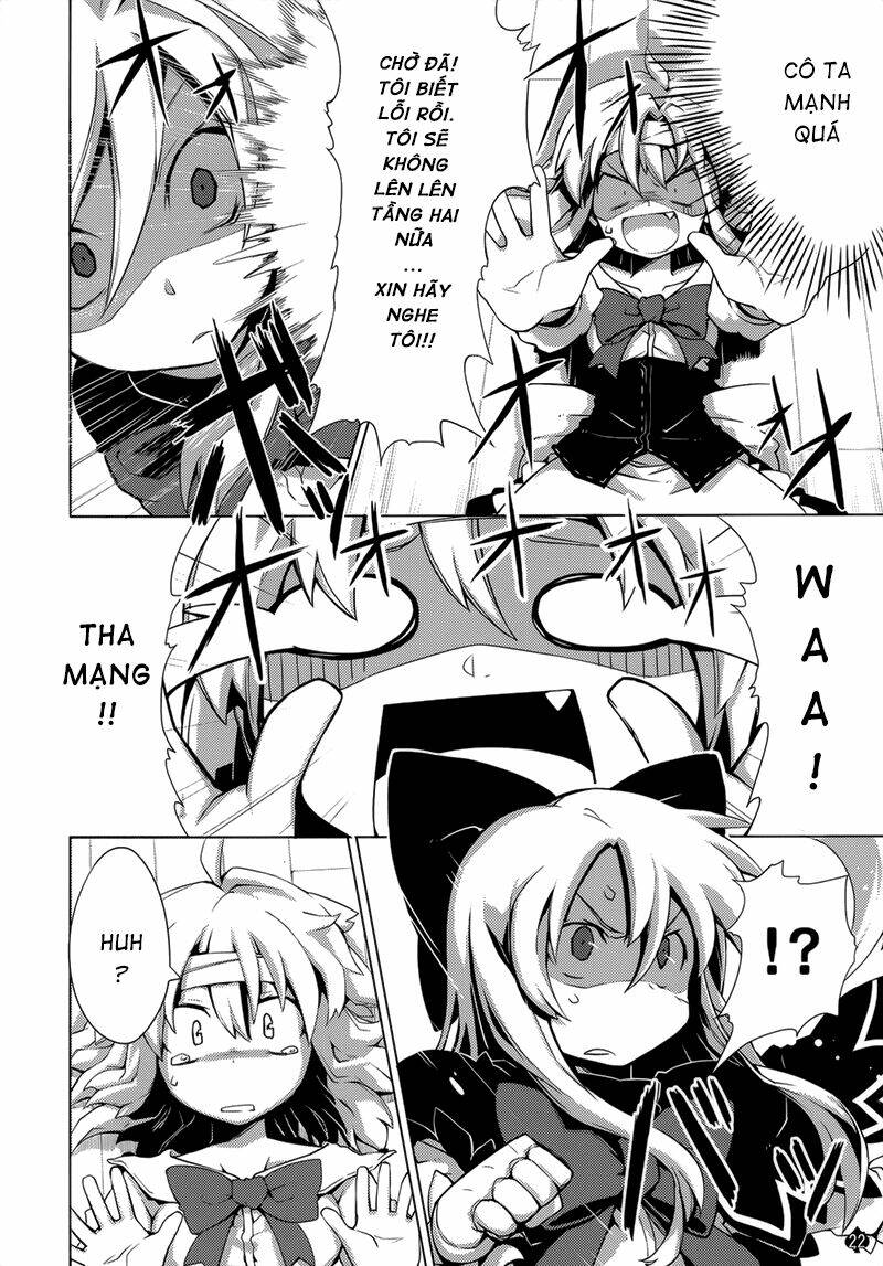Touhou - Omoito: Chapter 1