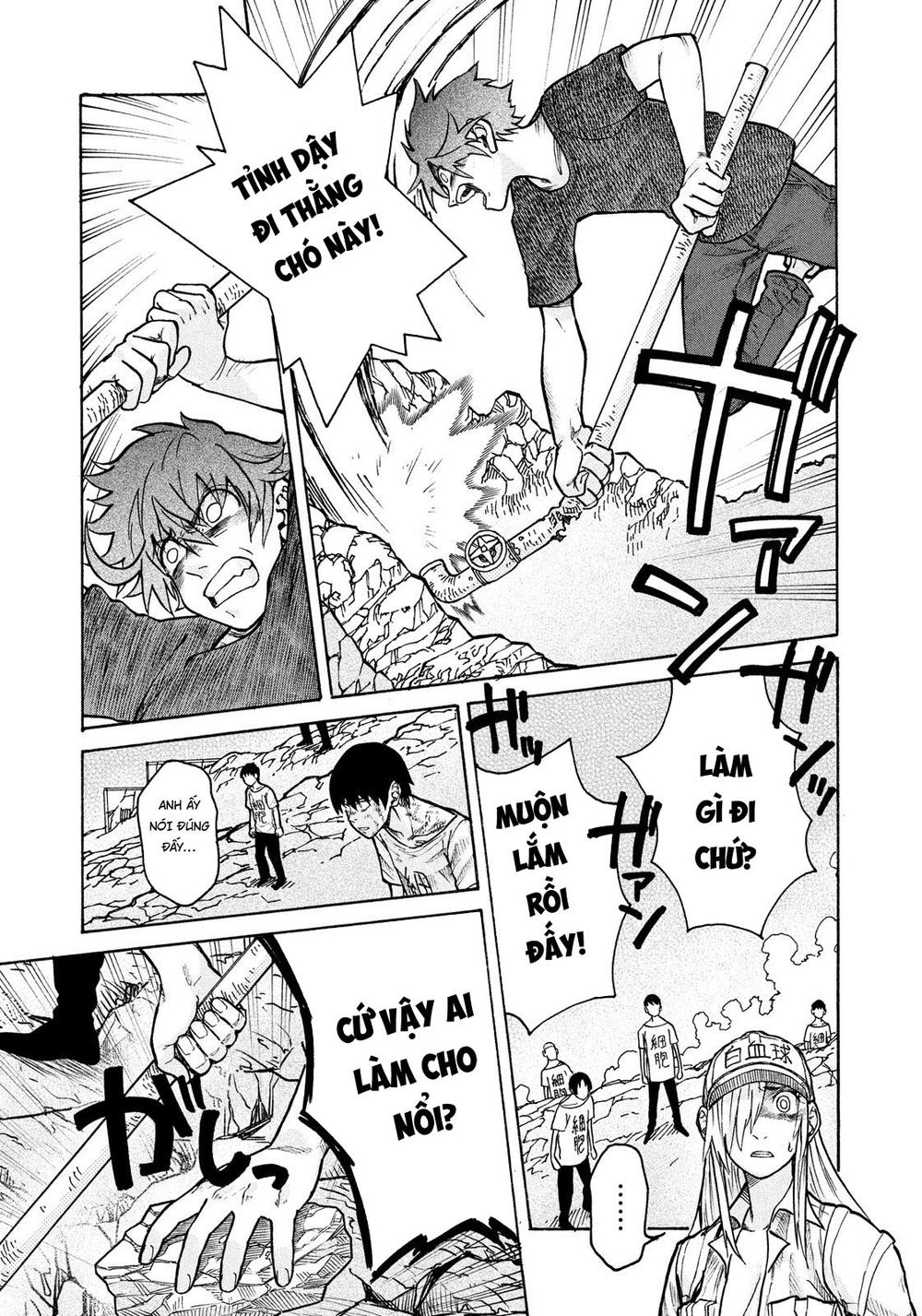 Biệt Đội Tế Bào Black: Chapter 8