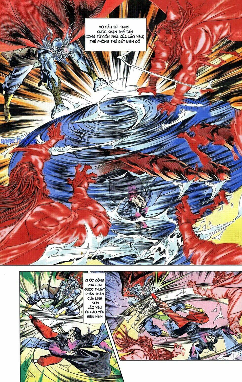 Thiên Tử Truyền Kỳ 2 - Tần Vương Doanh Chính: Chapter 19