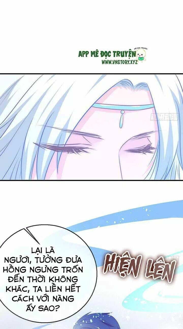 Cẩm Lý Thiếu Nữ Của Tôi: Chapter 90