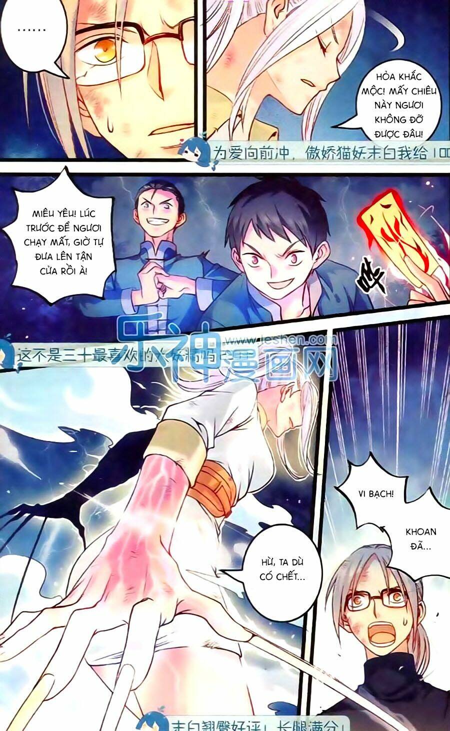 Phù Sinh Vật Ngữ: Chapter 5