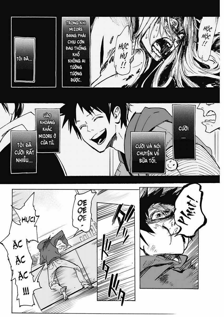 Shikabana ― Wana, Shitai, Koto: Chapter 1