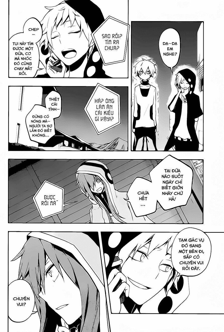 Kagerou Deizu: Chapter 21