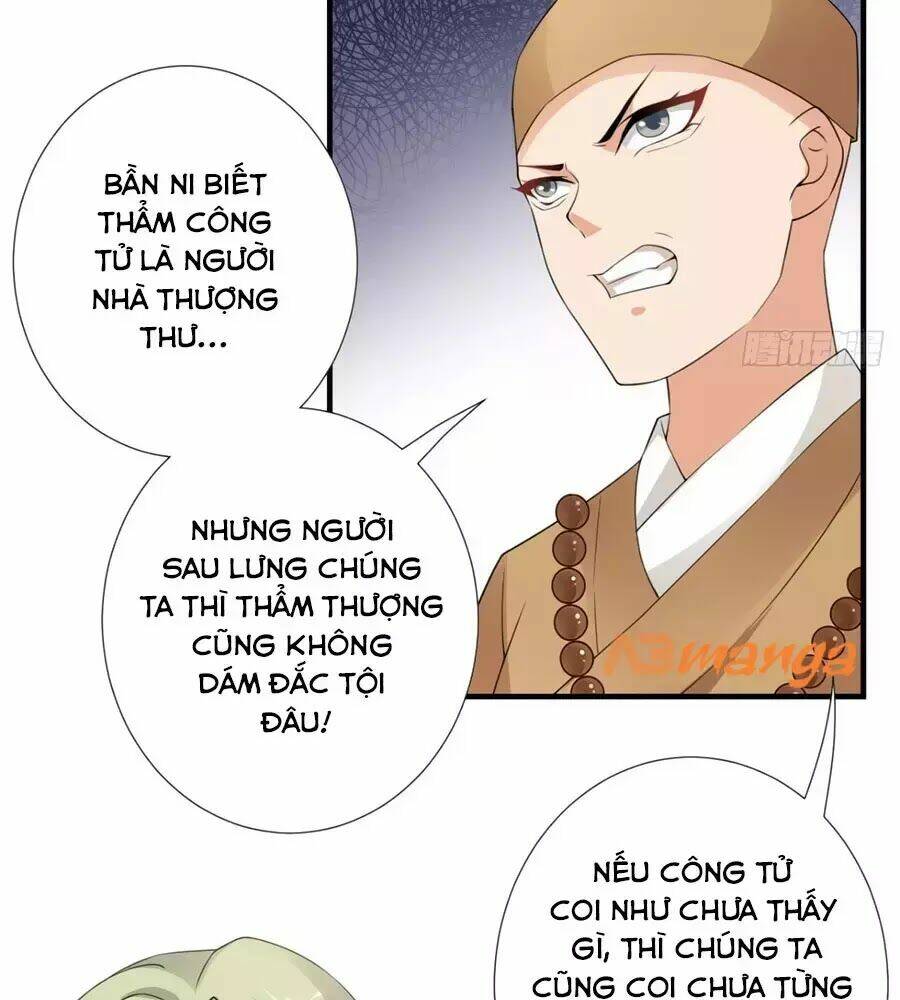Vương Phi Có Chút Nghịch Ngợm: Chapter 32