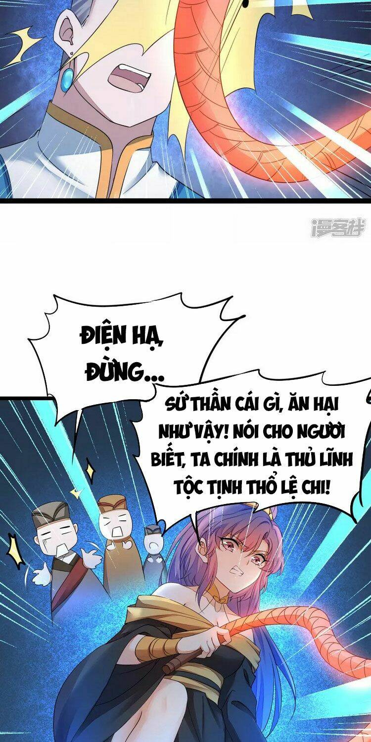 Nghịch Chuyển Tiên Đồ: Chapter 226