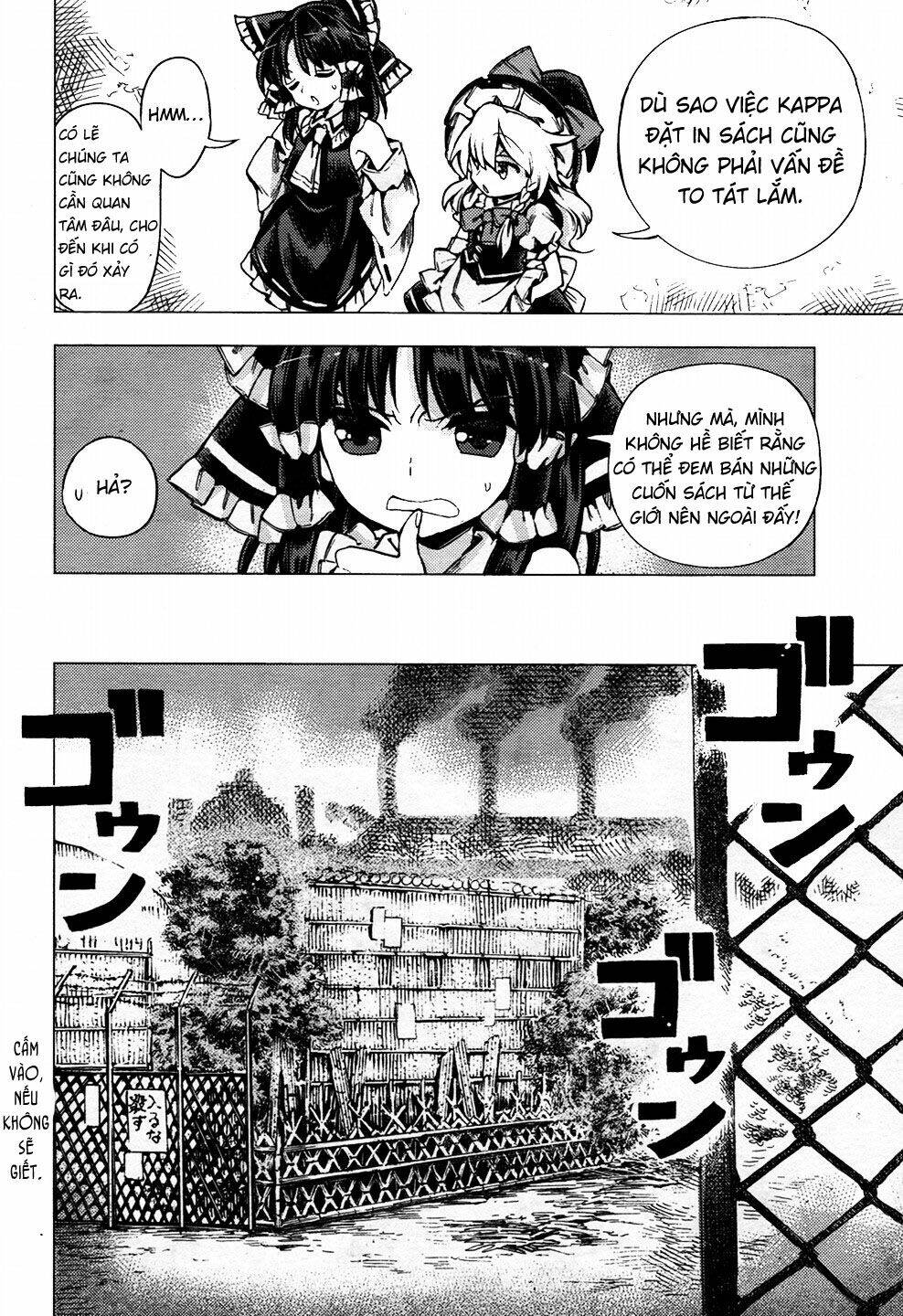 Touhou Suzunaan ~ Forbidden Scrollery: Chapter 29