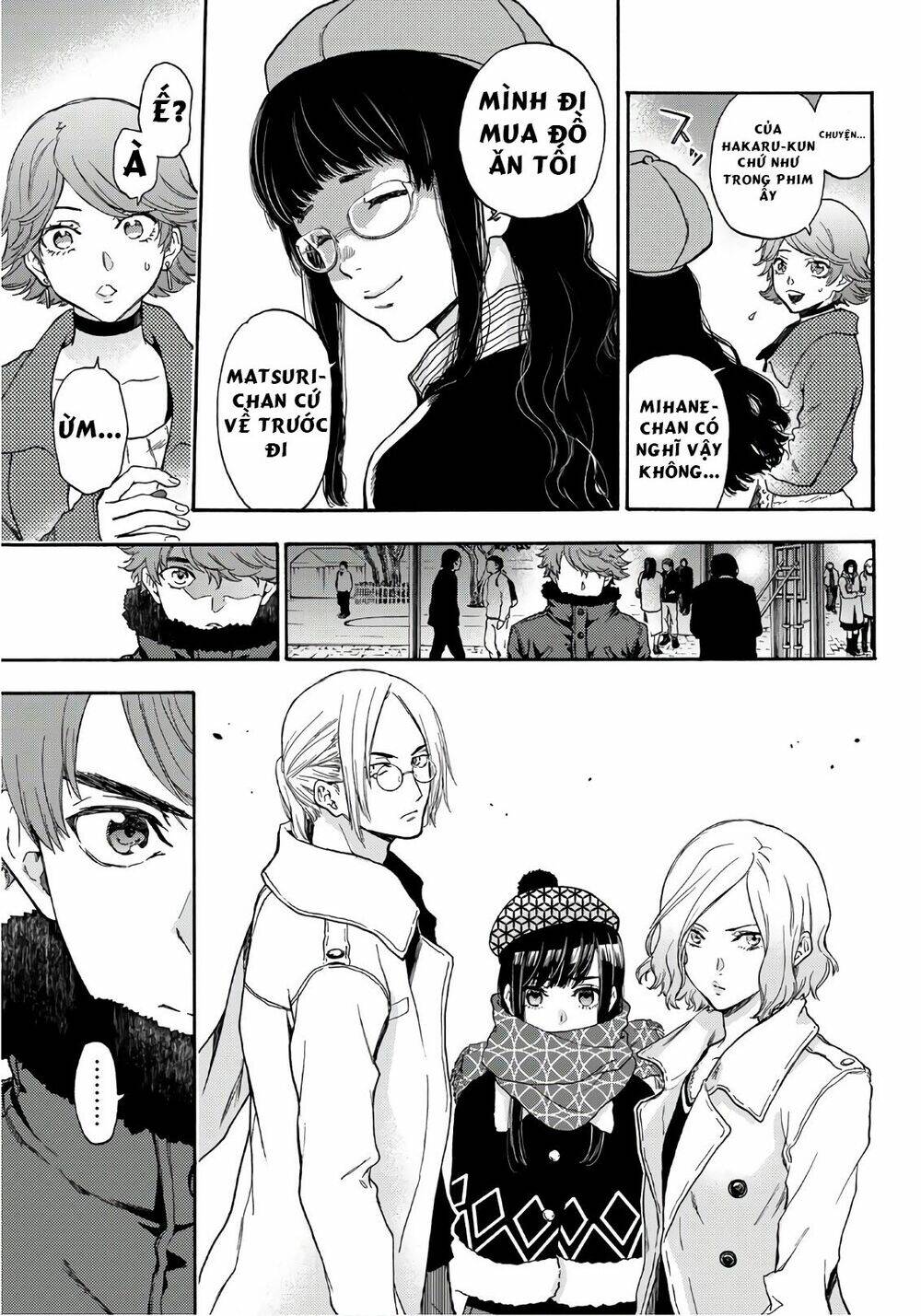 This Man: Sono Kao O Mita Mono Ni Wa Shi O: Chapter 25