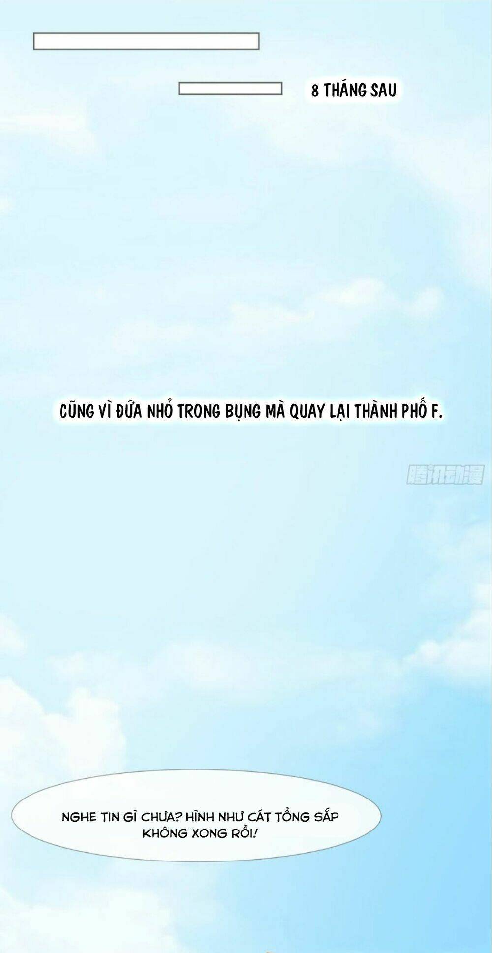 Hẹn Anh Một Giấc Mộng Thơ: Chapter 1