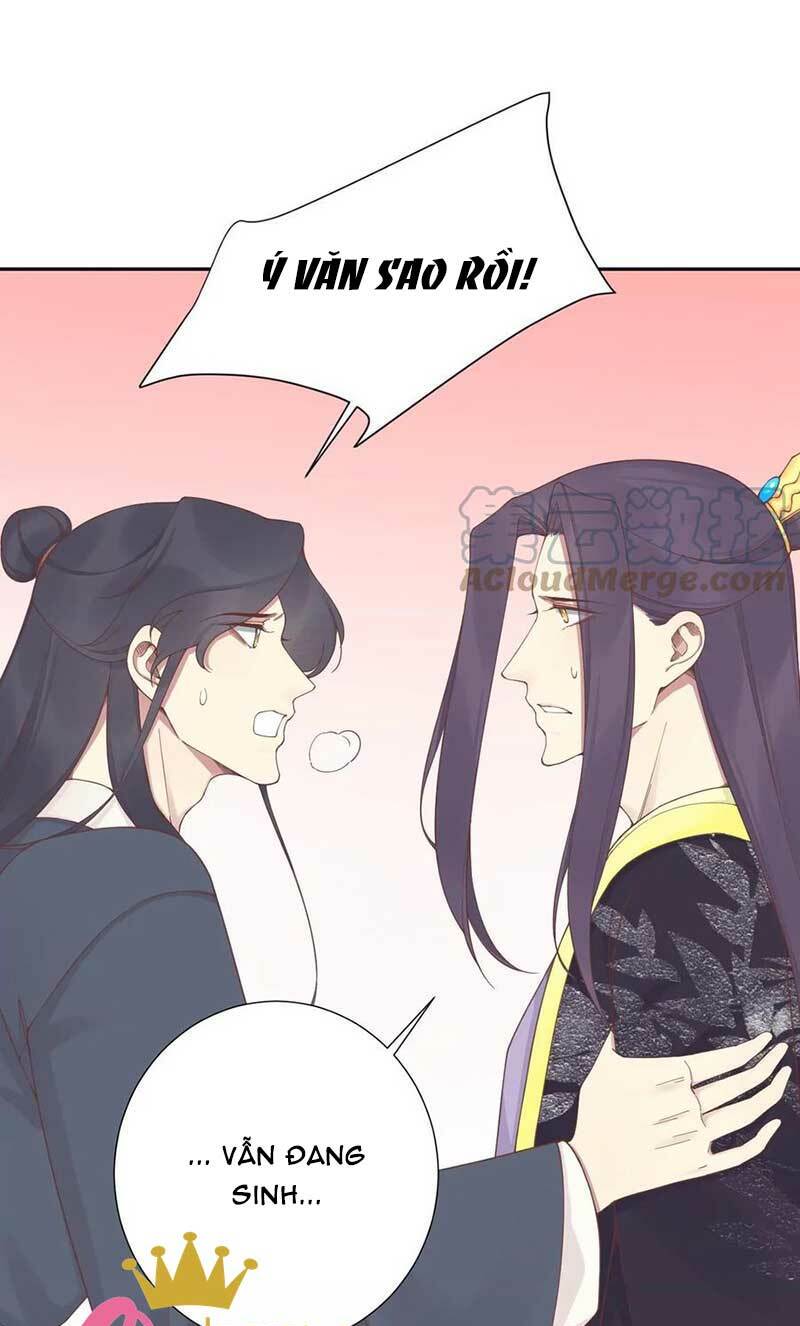 Hoàng Hậu Bận Lắm: Chapter 187