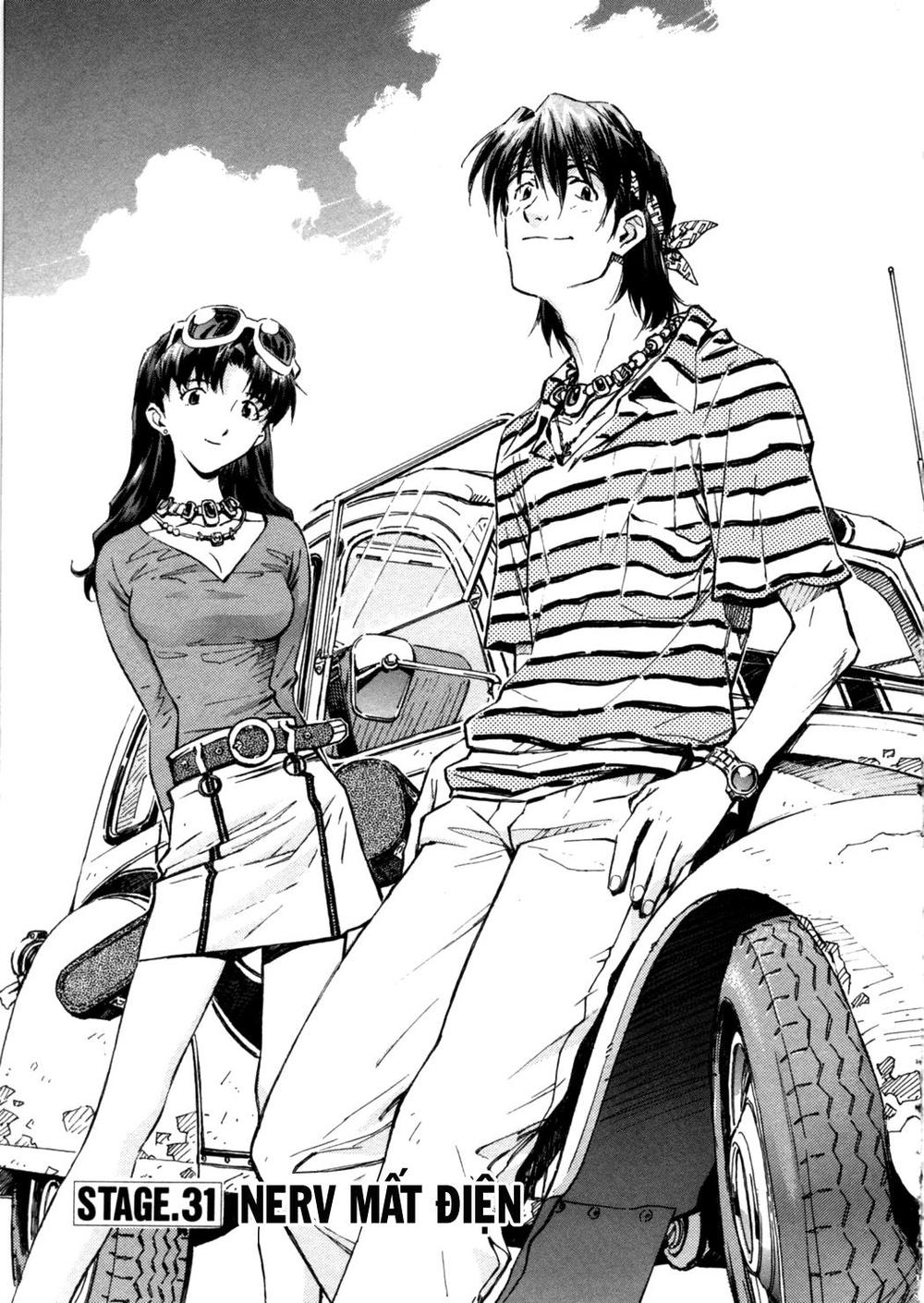 Shin Seiki Evangelion: Chapter 31