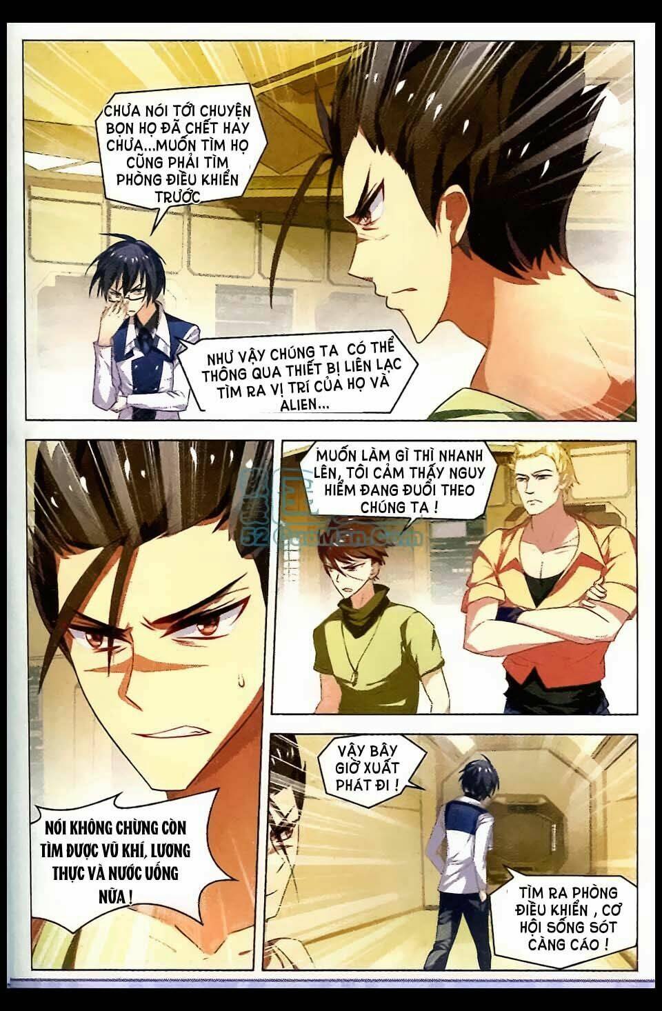 Vô Hạn Khủng Bố: Chapter 7