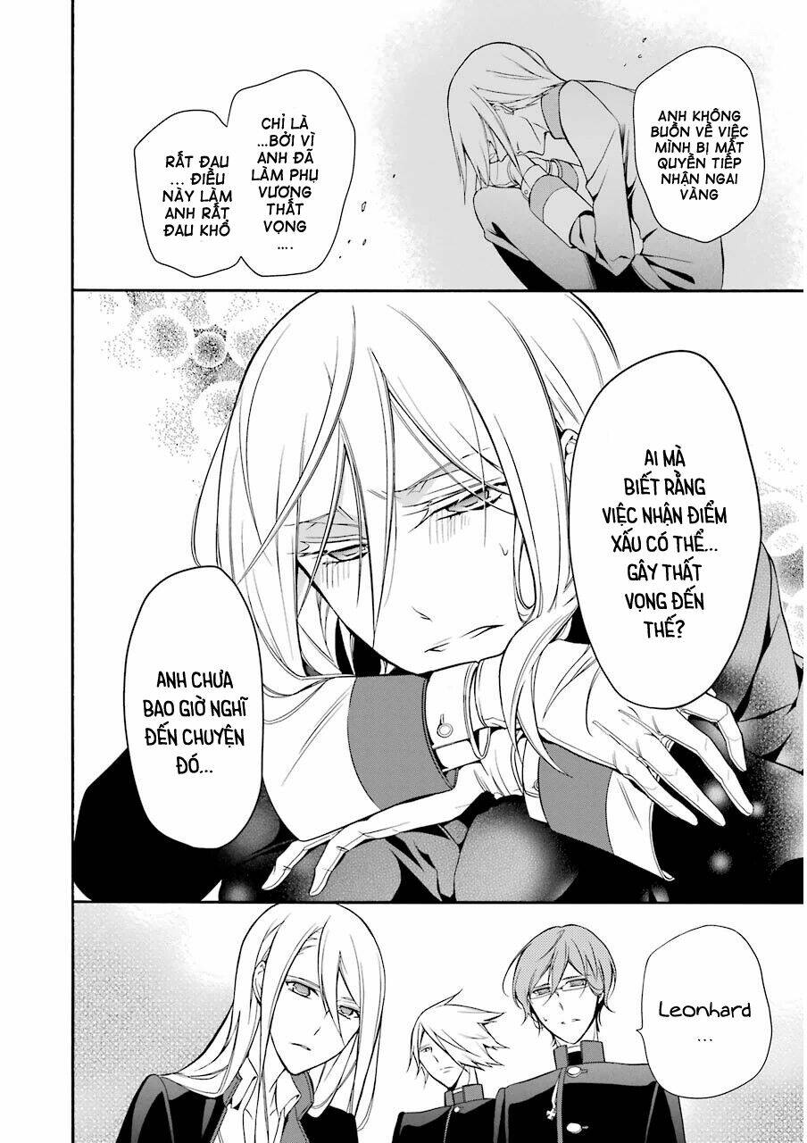 Oushitsu Kyoushi Haine: Chapter 9