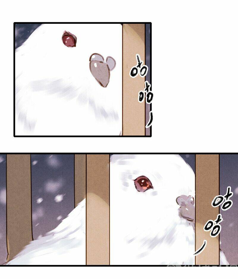 Thiếu Nữ Tản Mộng Đàm: Chapter 47